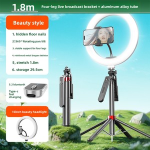 P185n Ảnh Tự Sướng Thanh Với 360 Xoay & Không Dây Từ Xa Mở Lại Điện Thoại Di Động Tripod Đứng Mặt Theo Dõi Cho Phát Sóng Trực Tiếp - Product Image 2