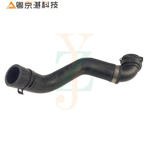 PCH501730 Water Hose Assembly Rubber Coolant Hose For Land Rover <b>Range</b> Rover Replacement Part - Product Image 1