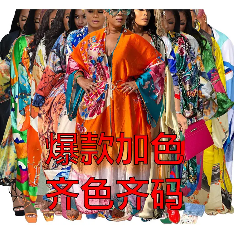 2024 nouvelles dames robe en soie luxe musulman longue robe personnalisé décontracté grande taille femmes caftan