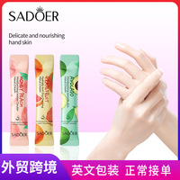SADOER Crème capillaire hydratante mini format à l'extrait de fruits et plantes végétaliennes (pamplemousse, avocat, miel, pêche) Marque privée Guangdong
