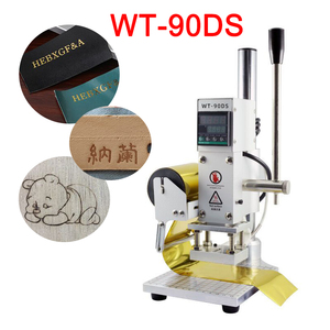 Mini Manual Hot Foil Stamping Machine Digital Temperature <b>Leather</b> Embossing Press T-Slot Logo Bronzing <b>Tool</b> for Wood PVC Paper - Product Image 2