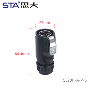 LP20 bundar Listrik IP67 tahan air LED daya jantan steker tembaga sekrup aviasi konektor kabel <span class=keywords><strong>3</strong></span> Pin - Product Image 4