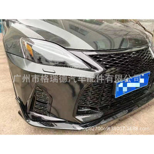 Faros delanteros compatibles con Lexus IS06-12, mejorados con 21 luces LED de circulación diurna y otros faros Lexus - Product Image 5