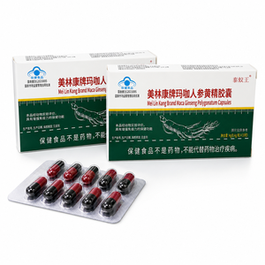 Complément alimentaire de soutien immunitaire en capsules Maca Huangjing, best-seller OEM - Product Image 2