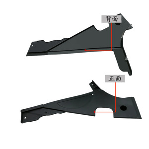 Cubierta del Tanque de Combustible para BMW Serie 5 F18, Placa de Protección Inferior de Plástico ABS 51757256867 Izquierda Derecha - Product Image 2