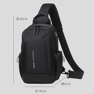 Bolso Bandolera de Pecho Oxford Negro Resistente al Agua con Logotipo Personalizado de Alta Calidad para Hombre - Product Image 6