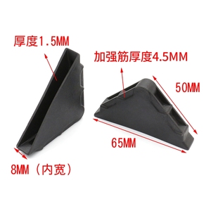 50mm*65mm*5mm-10mm Thickened Rounded Glass Plastic <strong>Corner</strong> <strong>Protector</strong> Plastic <strong>Corner</strong> for Prevent Collision Damage to Glass <strong>Corners</strong> - Product Image 4