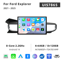 Radio Estéreo para Auto Android 14 de 12.5 Pulgadas para Ford Explorer 2021-2025, CarPlay, Cámara 360, GPS, Pantalla Táctil, Reproductor Multimedia