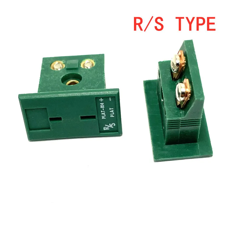 R/S-TYPE