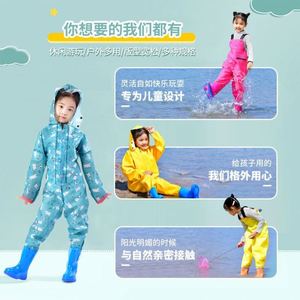 Children's Sea Exploration Water Play Outfit - All-in-one Waterproof Rain <b>Pants</b> and <b>Boots</b>. - Product Image 5