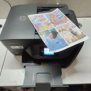 Imprimante tout-en-un 90 % neuve pour HP OfficeJet Pro 6090, imprimante sans fil, bureau intelligent, impression, numérisation, copie, télécopie - Product Image 6