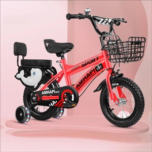 Vélo pour enfants pas cher pour garçons et filles de 3 à 12 ans avec roues d'apprentissage, panier, roues de 20 pouces, cadre en acier au carbone, freins à disque - Product Image 5
