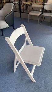 XY-أفضل كراسي طعام بلاستيكية خارجية قابلة للطي وطاولة للمناسبات سعة وزن HDPE قابلة للطي كرسي حفلات محمول قابل للتكديس - Product Image 2