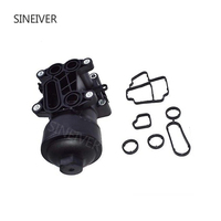 Para SINEIVER Volkswagen radiador de aceite de alta calidad 0EM 03L 115 389 C 03L 115 389 L