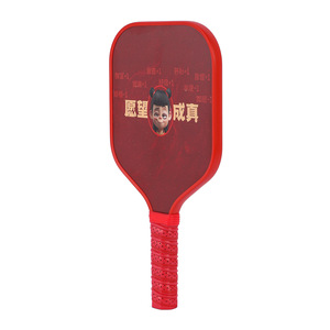 Raqueta de Pickleball para niños, fibra de carbono, 13,4 mm, antideslizante, para entrenamiento, con bolsa de malla y pelotas - Product Image 2