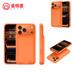 Coque <span class=keywords><strong>Batterie</strong></span> Portable Fine et Puissante de Classement Supérieur <span class=keywords><strong>pour</strong></span> <span class=keywords><strong>iPhone</strong></span> 17 Pro Max et Toutes les Séries – Nouvelle Coque de Chargement <span class=keywords><strong>Externe</strong></span> - Product Image 1