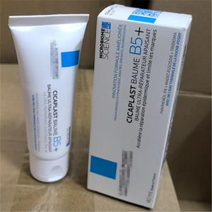 Crema Reparadora Facial <span class=keywords><strong>Cicaplast</strong></span> Balm B5, Ungüento Curativo y Crema Multiusos Terapéutica Calmante - Product Image 2