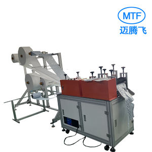 2020 migliore Qualità Ad Ultrasuoni Usa E Getta Guanto Macchina Vinile Guanti PE guanto di plastica Che Fa La Macchina - Product Image 3