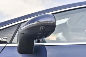 B/<span class=keywords><strong>E</strong></span>/N/Z <span class=keywords><strong>Blue</strong></span> EQE 2025 EQE 500 4MATIC Edizione Pioneer, Autonomia NEDC 813 km, Batteria da 111,8 kWh - Product Image 3