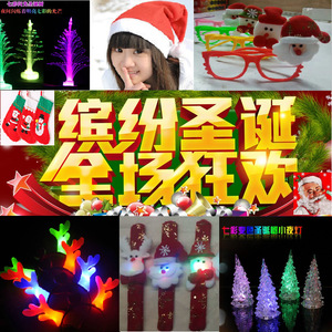Christmas Decorations Santa <b>Hat</b> Reindeer Antler Headband LED Tree Lights Bulk Fashionable Gift For Christmas Party - Product Image 1