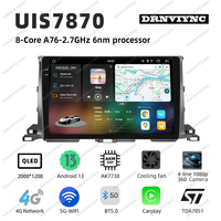 Lecteur DVD de voiture Android 13 avec écran tactile 2K UIS 7870 de 10,36 pouces, autoradio, lecteur vidéo pour Toyota Highlander 2013-2018