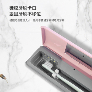 Uv Toothbrush Sterilizer Box Portable Mini Single Person Storage With Automatic Sensor Design For Travel And Daily Use - Product Image 2