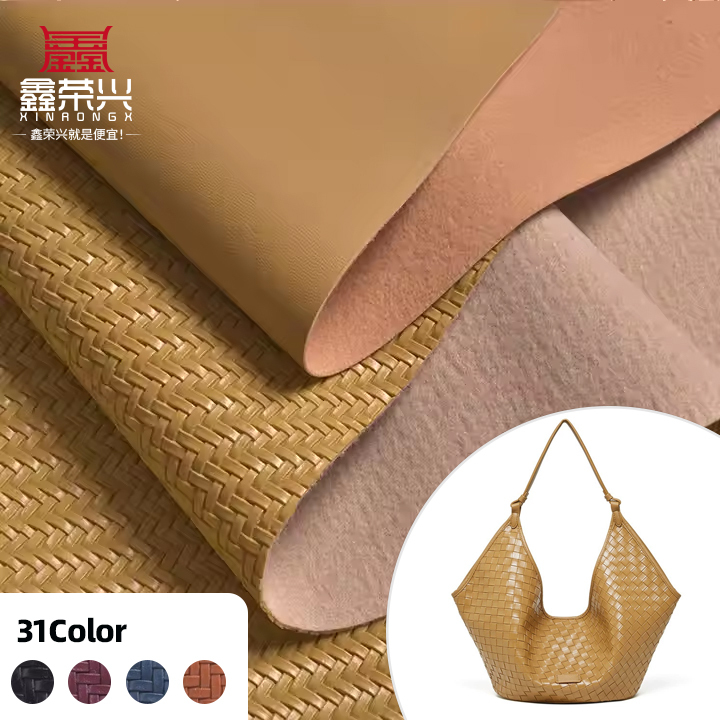 ECO SEMI PU Sheep Grain Synthetic