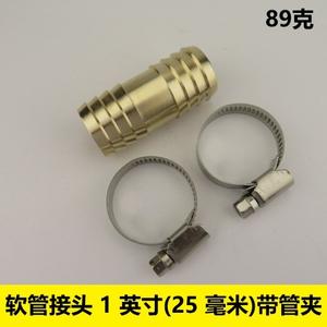 Raccord de tuyau en laiton de 1 pouce (25 mm) avec collier de serrage en acier inoxydable, raccords d'eau de jardin en métal - Product Image 4