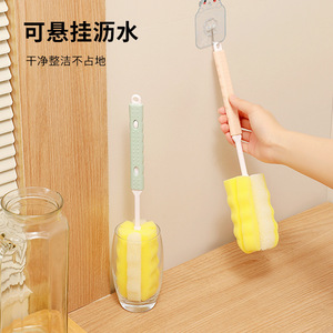 Cup <b>Brush</b> With Sponge Head <b>Extendable</b> Handle Hanging Design For Kitchen Cleaning Tools - Product Image 1