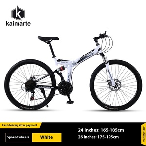 Venta al por mayor de fábrica, bicicleta de montaña plegable de <span class=keywords><strong>26</strong></span> pulgadas, freno de disco de cola suave, Material de horquilla de acero portátil para estudiantes adultos, Pedal ordinario - Product Image 6