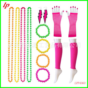 LPP4363 Neon Party Set Necklace <b>Bracelet</b> Earrings Gloves Socks Rose <b>Red</b> Green Yellow Pink Birthday Props - Product Image 1
