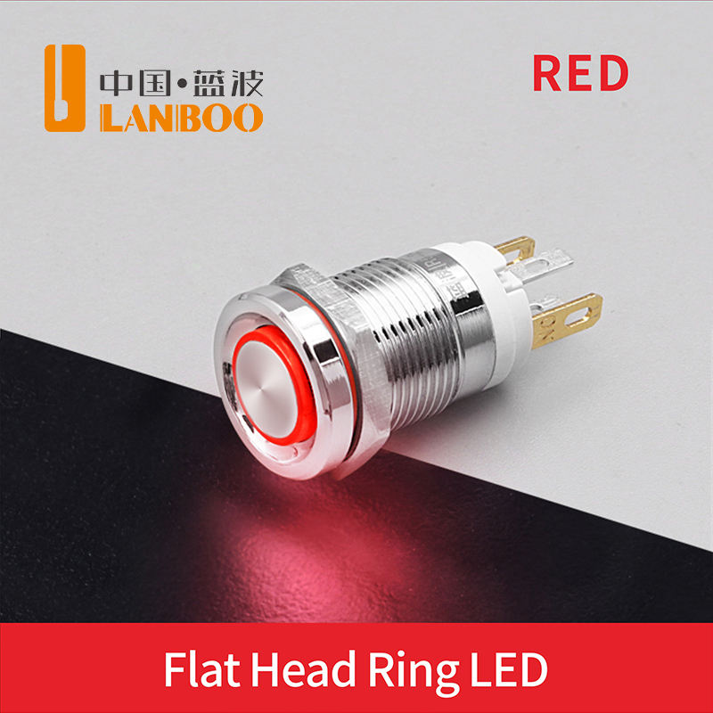 หัวสูง/สีแดง