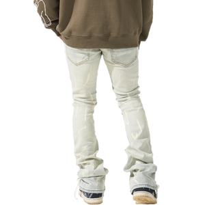 Jean délavé bleu clair tendance, coupe bootcut empilée, effet usé, pour homme - Product Image 3