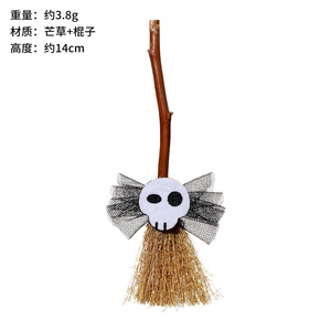 Escoba de Halloween, Mini Escoba de Bruja, Accesorio Decorativo de Bruja de Hierba - Product Image 5