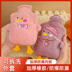Bouillotte avec housse en peluche en forme de canard rose, douce et portable, pour une utilisation en dortoir - Product Image 5