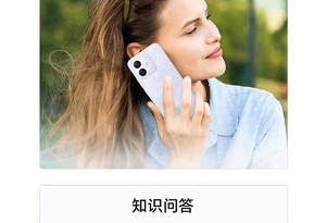 Nuevo Teléfono Inteligente Original Nor X60i 5G con Pantalla de 6.7 Pulgadas y 90Hz, Procesador Dimensity 6080, Batería de 5000mAh, Cámara Trasera Dual de 50MP - Product Image 3