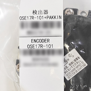 มอเตอร์เอนโค้ดเดอร์ OSE17R-101 สำหรับมิตซูบิชิ - Product Image 3