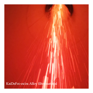 Kaidefei NSF Traitement de l'eau Alliage CUZN085 10-110 Mesh Élimine le Fer <span class=keywords><strong>Ferreux</strong></span> - Product Image 5