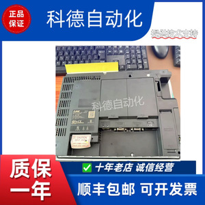 หน้าจอสัมผัส Hmi Gt2710 Stba Ethernet ความละเอียด 1024x768 คอมพิวเตอร์อุตสาหกรรม - Product Image 5