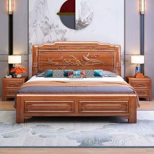 Chinese Style Solid Rosewood Double <b>Bed</b> 1.5m 1.8m Hand Carved Mortise Tenon Structure <b>Platform</b> <b>Bed</b> Bedroom Furniture - Product Image 1