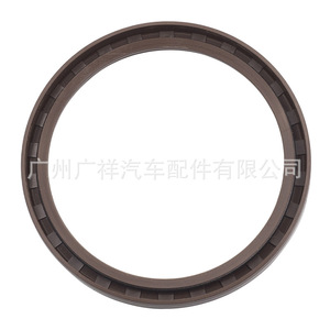 Retén de aceite 92x100x9.5mm para Toyota Camry Tacoma RAV4, sellos delanteros y traseros del cigüeñal, pieza de repuesto de caucho de nitrilo - Product Image 3