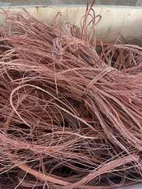 Chatarra de Alambre de Aleación de Cobre de Alta Calidad 99.99% Estándar ASTM Diámetro de 3mm-800mm Suministro a Granel Servicio de Corte y Procesamiento Precio Económico - Product Image 4