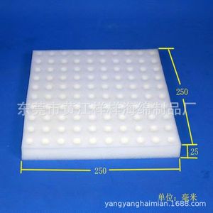Bloques de Esponja Hidropónicos para Cultivo de Algodón con Orificios Cóncavos, Densidad 38-65, para Cultivo de Plántulas y Vegetales - Product Image 5
