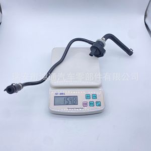Tuyau de ventilation du filtre à charbon actif Mercedes-Benz A2740187201, pièce de rechange en plastique neuve - Product Image 3