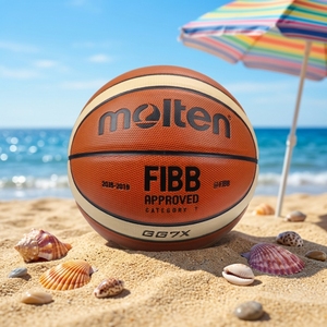 High Quality PU <b>Leather</b> <b>Basketball</b> Size 5 Custom Logo Moltened Design for Training - Product Image 6