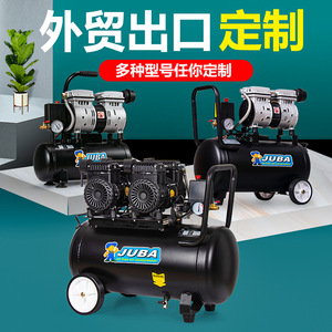 เครื่องอัดอากาศจูบา 220V 60Hz แบบไร้น้ำมัน สำหรับอุตสาหกรรม แบบตั้งพื้นชนิดลูกสูบ - Product Image 2
