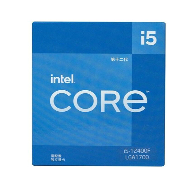 New Core I5-12400F 65W LGA 1700 2.5 GHz 128GB CPU Processor