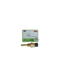 Sensor de Temperatura Carrier HH79NZ059 (Sonda de Temperatura de Agua/Aceite) Monitoreo de Temperatura, Pieza de Reparación HVAC, Accesorio para Enfriador