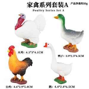Yxs simulación cognitiva mini aves de corral animal modelo juguete pollo pato ganso cerdo perro pavo conejo caballo burro alpaca - Product Image 6