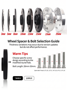 ZONTWIN 6061-T6 Aluminum Alloy <strong>Wheel</strong> Spacer PCD 4x100 CB 56.6 For Lova/Cavalier/Sail/Aveo/Epica - Product Image 5
